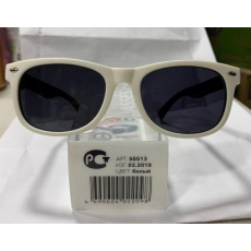  Happy Baby Солнцезащитные очки Sunglasses цвет белый, фото 1 