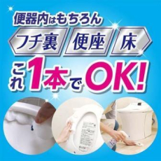  LION Look Plus For Toilet Water Lily Чистящая и дезинфицирующая спрей-пенка для туалета, аромат: водяная лилия, 300мл., фото 5 
