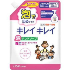  LION KireiKirei Citrus Fruity Мыло-пенка для рук с маслом лимона, с фруктово-цитрусовым ароматом, мягкая упаковка с крышкой, 450мл., фото 3 