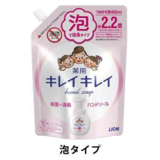  LION KireiKirei Citrus Fruity Мыло-пенка для рук с маслом лимона, с фруктово-цитрусовым ароматом, мягкая упаковка с крышкой, 450мл., фото 2 
