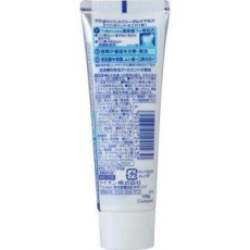  LION Зубная паста комплексного действия "Clinica Advantage Cool mint" со вкусом охлаждающей мяты 130 г, туба, фото 2 