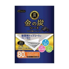  Ishihara Пеленки для собак антибактериальные с древесным углем, 44х34см 80шт, фото 2 