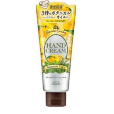  KOSE Крем для рук Precious Garden Japanese Yuzu  питательный и увлажняющий, c тремя видами растительных масел с ароматом японского юдзу 70г, фото 1 