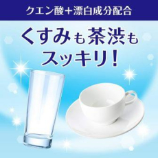  KAO Cucute For Dishwasher Citric Acid Effect Порошок для посудомоечных машин с лимонной кислотой и апельсиновым маслом, сменная упаковка, 550г., фото 2 