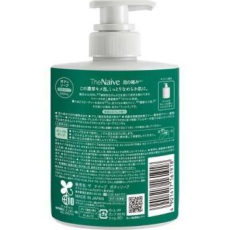  The Naive Body Soap Жидкое мыло для тела на основе аминокислот и ингредиентов растительного происхождения, с ароматом свежести, помпа 500мл., фото 2 