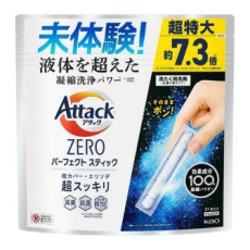  KAO Attack Zero Perfect Stick Стиральный порошок в стиках, с антибактериальным и дезодорирующим эффектом, с ароматом свежей зелени, 51 стик (общий вес упаковки 663г.), фото 1 