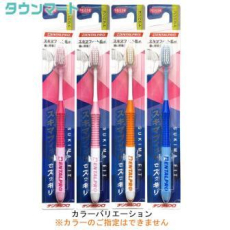  Dentalpro Sukima Fit Зубная щётка с круглыми и ультратонкими щетинками, с компактной головкой, мягкая., фото 2 