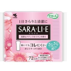  KOBAYASHI Прокладки ежедневные c ароматом натурального льна Sara-li-e Sarasaty Happiness Flower KOBAYASHI 14см 72шт, фото 2 