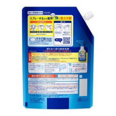  KAO Attack Sanitizing Plus Foam Spray Спрей-пятновыводитель для обработки пятен перед стиркой, с антибактериальным эффектом, мягкая упаковка с крышкой 720мл., фото 2 