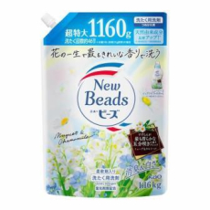  KAO New Beads Pure Craft Мягкий гель для стирки белья "Травяной Фреш", с кондиционером, с ароматом ландыша и ромашки, мягкая упаковка с крышкой 1160г., фото 1 