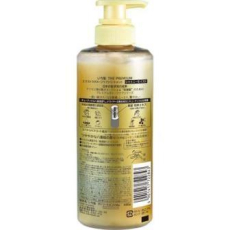  KRACIE Ichikami The Premium Shiny Moist Treatment Восстанавливающий и увлажняющий бальзам-ополаскиватель для волос, с глубоким ароматом цветущей вишни, помпа 480г., фото 2 