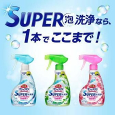  KAO Жидкость чистящая для ванны "Magiсclean" (предотвращающая образование розовой и чёрной плесени, с антибактериальным эффектом, аромат розы) 1200 мл, мягкая упаковка с крышкой, фото 2 