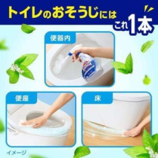  KAO Чистящее и дезодорирующее пенящееся средство "Magiсclean" для туалета с ароматом мяты (спрей, для предотвращения загрязнений) 350 мл, фото 3 