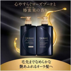  SHISEIDO Tsubaki Premium EX Кондиционер для волос интенсивно восстанавливающий, с маслом камелии, с ароматом камелии и букета роз, сменная упаковка 330мл., фото 2 