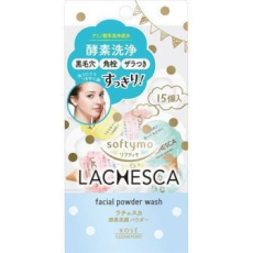  KOSE Пудра энзимная "Softymo Lachesca" для умывания, глубокого очищения пор, удаления чёрных точек и улучшения текстуры кожи 0,4 г х 15 шт., фото 1 