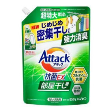  KAO Attack Antibacterial EX Жидкое средство для стирки, для сушки белья в помещении, с антибактериальным эффектом и ароматом свежей зелени, мягкая упаковка с крышкой 850г., фото 1 