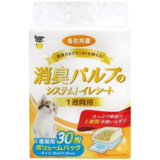  Super Cat Пеленки для системного туалета Deo-Toilet еженедельные антибактериальные 30шт, фото 2 