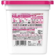  Bold Капсулы для стирки белья 4 в 1 с кондиционером аромат Premium Blossom коробка 11шт, фото 2 