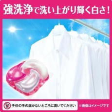  Bold Капсулы для стирки белья 4 в 1 с кондиционером аромат Premium Blossom коробка 11шт, фото 3 