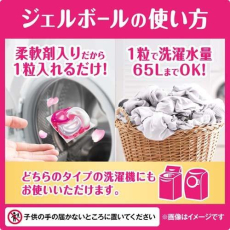 Bold Капсулы для стирки белья 4 в 1 с кондиционером аромат Premium Blossom коробка 11шт, фото 4 