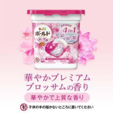  Bold Капсулы для стирки белья 4 в 1 с кондиционером аромат Premium Blossom коробка 11шт, фото 5 