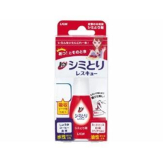  LION Top Stain Remover Rescue Компактный пятновыводитель "Топ-спасатель" для срочного удаления загрязнений, бутылка 17мл. + 5 салфеток., фото 1 