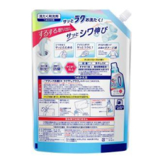  KAO Attack Antibacterial EX Easy Drying Plus Жидкое средство для стирки против складок на одежде, с антибактериальным эффектом и цветочным ароматом, мягкая упаковка с крышкой 810г., фото 2 