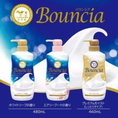  COW Сливочное жидкое мыло "Bouncia" для рук и тела с ароматом цветочного мыла 460 мл (дозатор), фото 2 