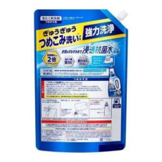  KAO Attack Antibacterial EX Жидкое средство для стирки с антибактериальным эффектом, с ароматом освежающего бриза, сменная упаковка с крышкой 1590г., фото 2 