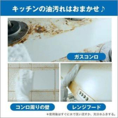  KAO Magiclean Handy Spray Чистящая пена-спрей для кухонных плит и вентиляционных решеток, 400мл. 1/12, фото 4 