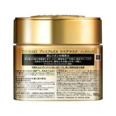  SYISEIDO Tsubaki Premium EX Восстанавливающая маска для волос, банка 180г., фото 2 
