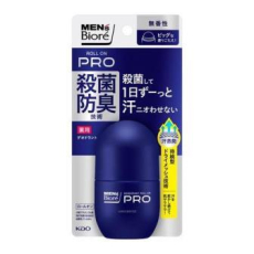  KAO Men's Biore Roll-on Pro Мужской дезодорант-антиперспирант с антибактериальным эффектом, роликовый, без аромата, 55мл., фото 1 
