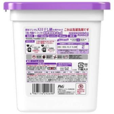  Bold Gel Ball 4D Капсулы для стирки с ароматом лаванды и жасмина, 11шт., фото 2 