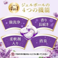  Bold Капсулы для стирки белья 4 в 1 с кондиционером аромат Лаванда коробка 11шт, фото 4 