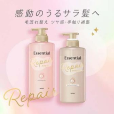  KAO Шампунь "Essential The Beauty" для повреждённых волос разглаживающий кутикулу "Увлажнение и восстановление" 450 мл, фото 3 
