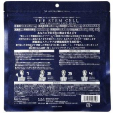  KOR JAPAN The Stem Cell Маски для лица со стволовыми клетками и биолипосомами, 30шт., фото 2 