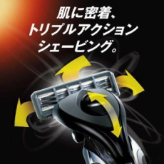  Feather Мужской бритвенный станок Feather «Samrai Edge» с тройным независимым амортизирующим лезвием защита от порезов + 1 кассета, фото 6 