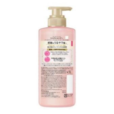  KAO Essential Шампунь для повреждённых волос разглаживающий кутикулу Увлажнение и восстановление 450 мл, фото 2 