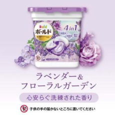  Procter&Gamble Капсулы для стирки белья Bold 4 в 1 с кондиционером аромат Лаванда 11шт, фото 5 