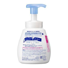  KAO Biore U Foaming Hand Soap Large Pump Жидкое мыло-пенка для рук с антибактериальным эффектом, с легким ароматом цитруса, 500мл., фото 2 