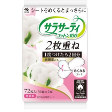 KOBAYASHI Ежедневные двухслойные гигиенические прокладки Sarasaty без аромата 72шт., фото 1   KOBAYASHI Ежедневные двухслойные гигиенические прокладки Sarasaty без аромата 72шт., фото 1