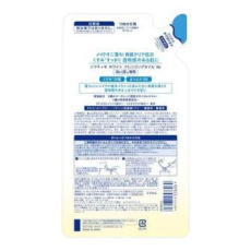  KOSE Масло "Softymo" для снятия водостойкого макияжа, улучшения тона кожи и контроля выработки меланина 210 мл, сменная упаковка, фото 2 