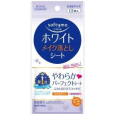  KOSE Влажные салфетки "Softymo" для снятия макияжа выравнивающие тон кожи с витамином С 12 шт., мини-упаковка, фото 1 