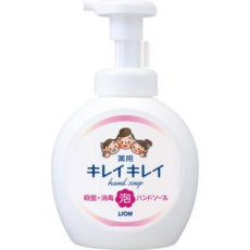 LION Мыло-пенка для рук Kirei Kirei Foam Hand Soap антибактериальное, помпа 500мл., фото 1   LION Мыло-пенка для рук Kirei Kirei Foam Hand Soap антибактериальное, помпа 500мл., фото 1