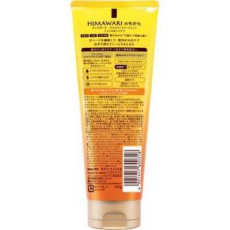  KRACIE Dear Beaute Himawari Rich & Repair Маска с растительным комплексом для поврежденных волос, с цветочным ароматом и нотками черной смородины и грейпфрута, туба 200г., фото 2 