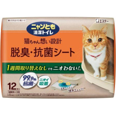  ST Пеленки для системного туалета Nyantomo антибактериальные 12шт, фото 1 