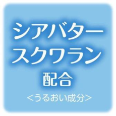  COW Мilky Body Gentle Soap Жидкое молочное мыло для тела, c маслом ши и скваланом, с ароматом цветочного мыла и пудровыми нотками, помпа 500мл., фото 5 