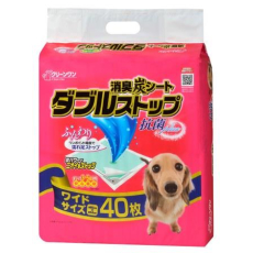  Ishihara Пеленки для собак антибактериальные с древесным углем 60х44см 36шт, фото 1 