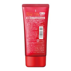  KOSE Глубокоувлажняющий и осветляющий густой крем для рук CoenRich придающий сияние с коэнзимом Q10, без аромата, 80 г, фото 2 