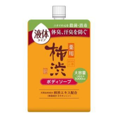  KUMANO YUSHI Kakishibu Body Soap Жидкое мыло для тела, антибактериальное, с экстрактом хурмы и гиалуроновой кислотой, мягкая упаковка с крышкой 1000мл., фото 1 